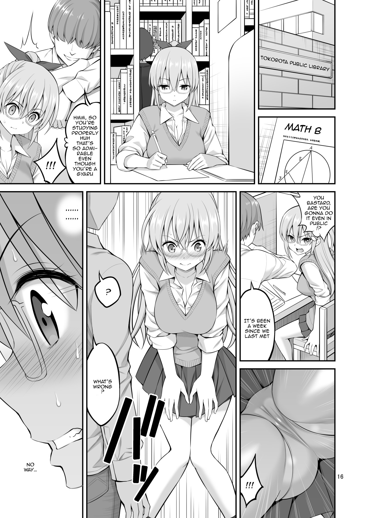 Hentai Manga Comic-Little Sister Hypno Development -Read-16